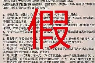 罗马诺：恩德里克将现场观战皇马对阵黄潜，并与弗洛伦蒂诺会面