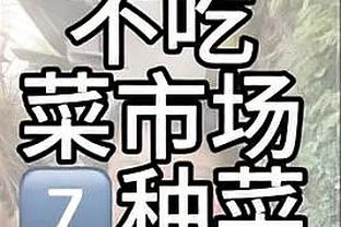 今年能否超姆总？哈兰德去年共进46球，比姆巴佩少10球